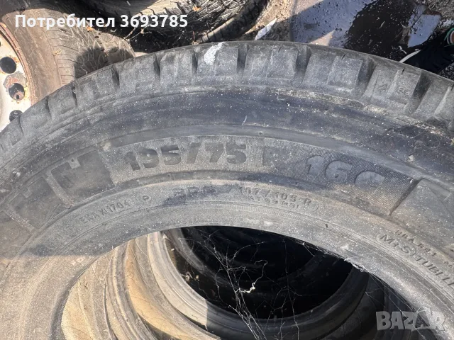 Гуми 4бр.195/75 R16C , снимка 2 - Гуми и джанти - 56140064