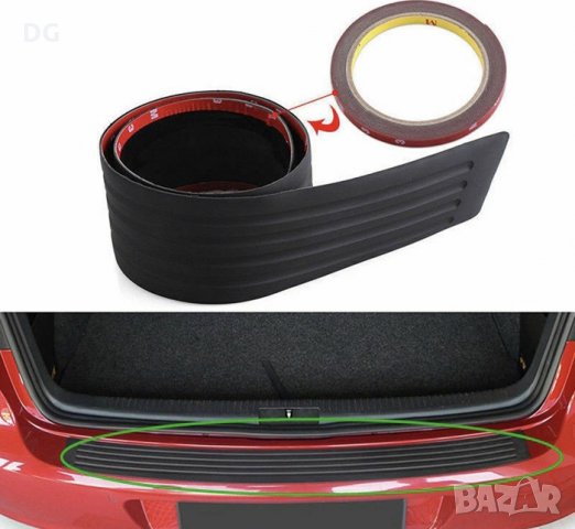  Гумена декорация за броня в к-т с двойно лепящо тиксо - 2002, снимка 2 - Аксесоари и консумативи - 35128646