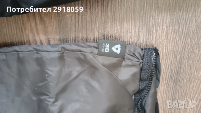 Панталон за мотор, снимка 5 - Аксесоари и консумативи - 54193503