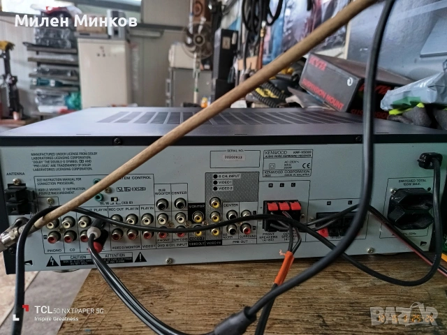 Kenwood KRF-V5020, снимка 2 - Ресийвъри, усилватели, смесителни пултове - 53979793