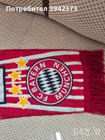 Шал Bayern munchen