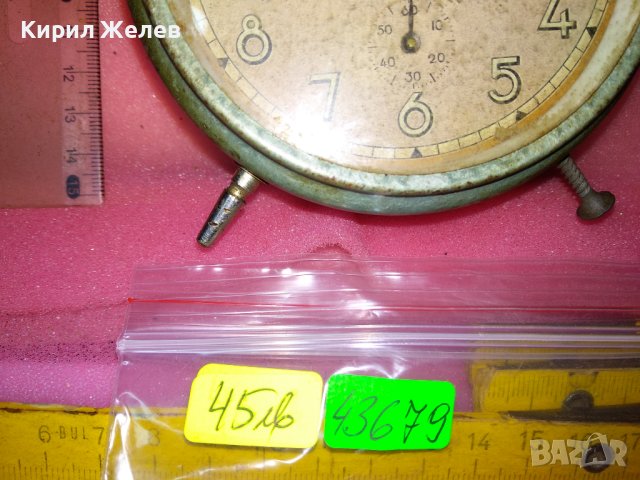 РОДИНА Стар КОЛЕКЦИОНЕРСКИ МЕХАНИЧЕН БЪЛГАРСКИ БУДИЛНИК РАНЕН СОЦ 43679, снимка 6 - Антикварни и старинни предмети - 44464047