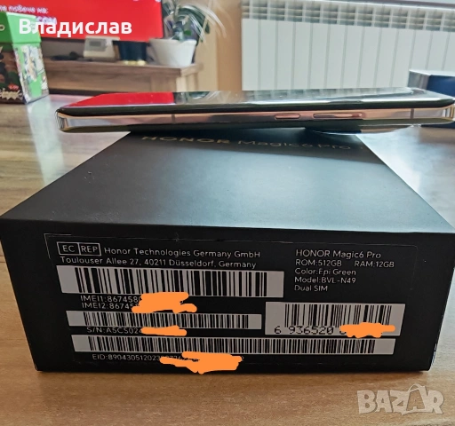 Honor Magic6 Pro - 12 RAM/512 GB, снимка 5 - Други - 54015855