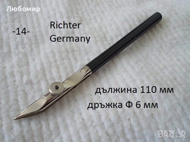 Стари чертожни инструменти - списък 2, снимка 14 - Антикварни и старинни предмети - 52508753