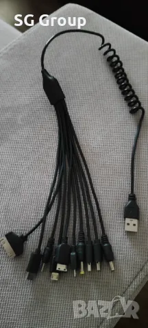 Универсален 10 в 1 USB кабел за зареждане на всякакви устройства, снимка 3 - Резервни части за телефони - 50231703