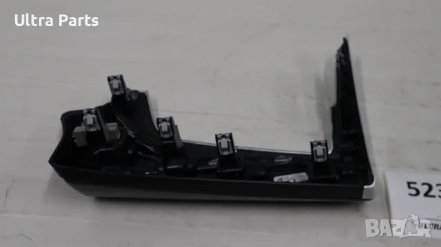 Оригинални декоративни лайстни табло и конзола за BMW G20LCI G22 G23 G26 9625715 9623074 5A19729, снимка 7 - Части - 50377872