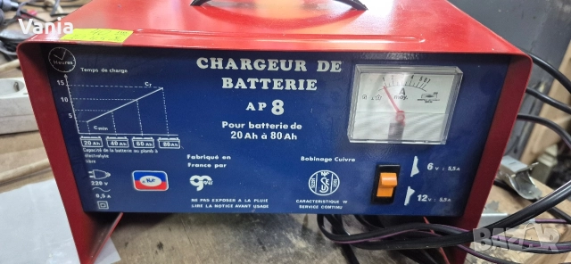 Зарядно за акумулатор 