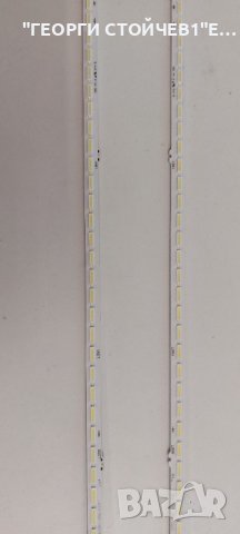 NLAC40225L   NLAC40225R, снимка 4 - Части и Платки - 44226759