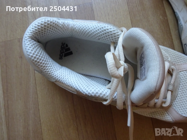 adidas promoderator маратонки, снимка 5 - Маратонки - 51735797