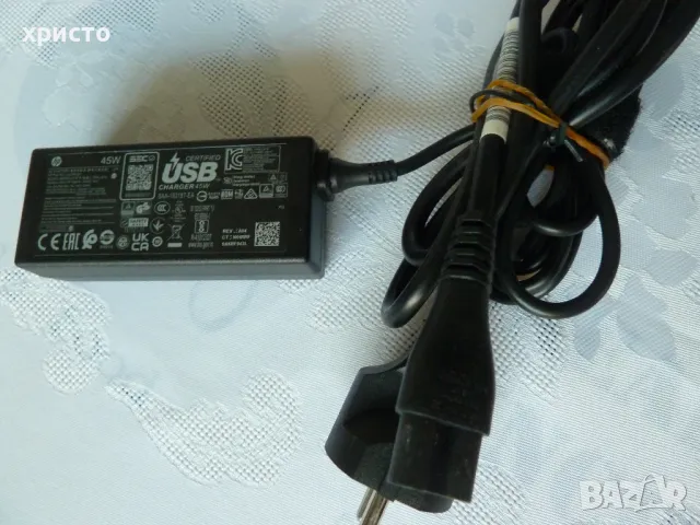 захранване оригинално USB-C 45W HP ново