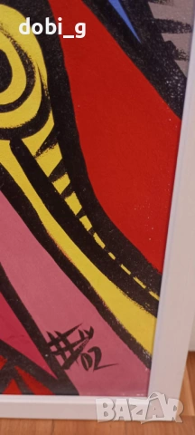 Картина на Богдан Бенев, снимка 2 - Картини - 54108591