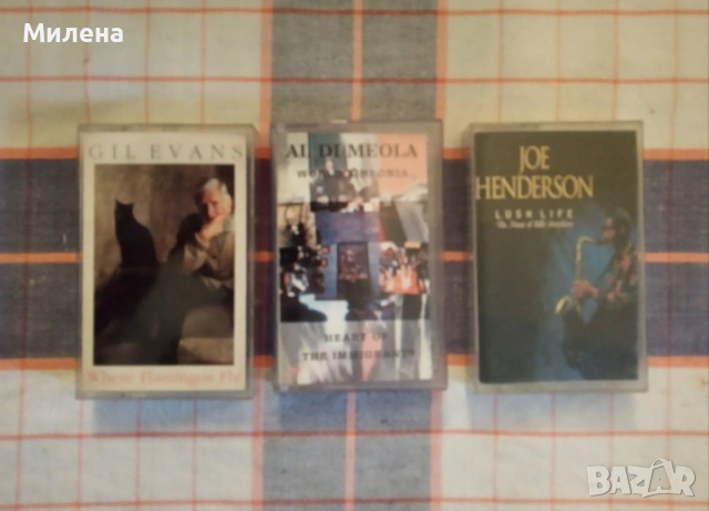 Музикални дискове и аудио касети , снимка 4 - CD дискове - 54310584