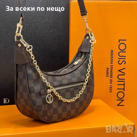 Дамска чанта Louis Vuitton - Налични различни цветове Код D916, снимка 9 - Чанти - 47309534