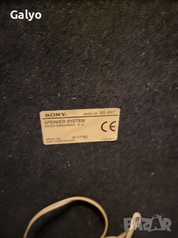 Sony SS BX7 тонколони, снимка 9 - Тонколони - 39728656
