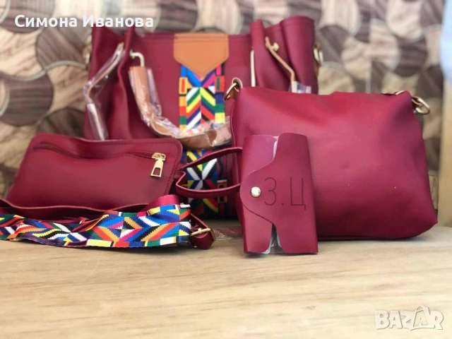 Комплект чанти - 25 лева, различни цветове , снимка 3 - Чанти - 53067992