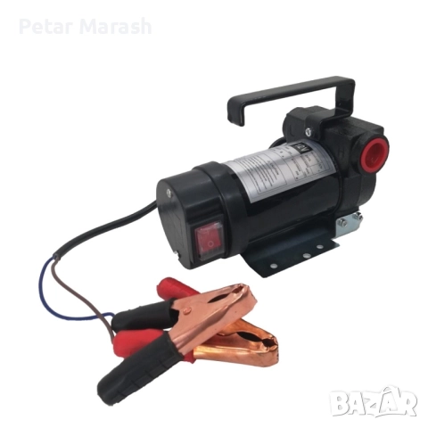 Помпа за гориво и течности KraftWorld 12V – 40 л/мин, 200W, снимка 6 - Други инструменти - 51452369