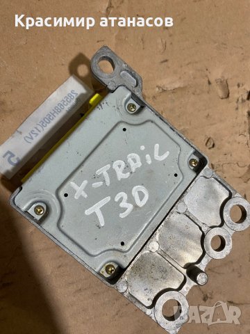 AIRBAG модул за Нисан х-трейл T30.285568H505, снимка 3 - Части - 44184665