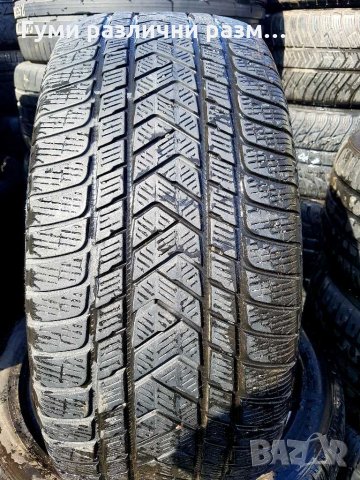 Зимни гуми 265/45/20 PIRELLI , снимка 4 - Гуми и джанти - 30391363