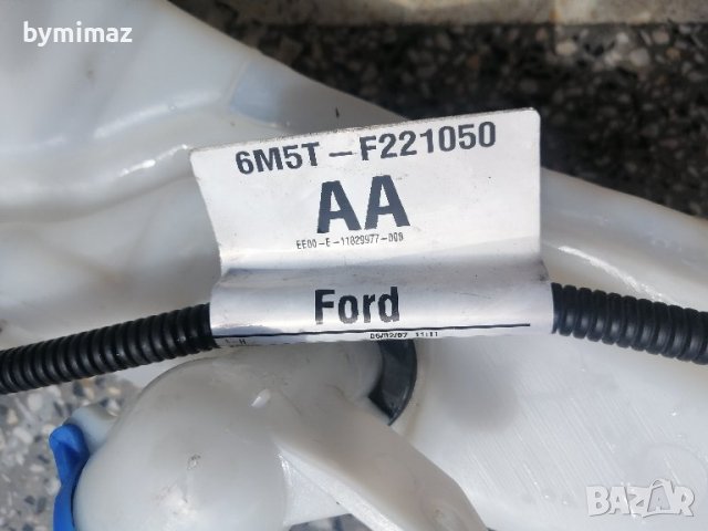 Казанче чистачки за FORD  , снимка 2 - Части - 37976182