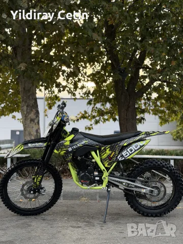 Telstar 250cc кросов мотор