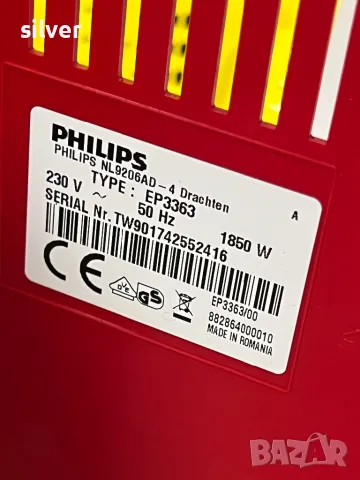 Кафемашина кафе автомат Philips Saeco minuto с гаранция, снимка 7 - Кафемашини - 50239526