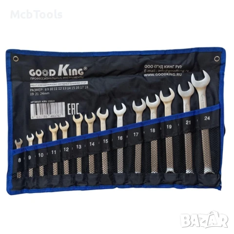Комплект звездогаечни ключове 8-24mm 14 части GOODKING