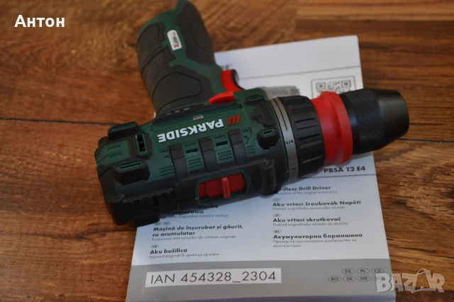 Нов винтоверт Parkside 12V, снимка 4 - Винтоверти - 50854363