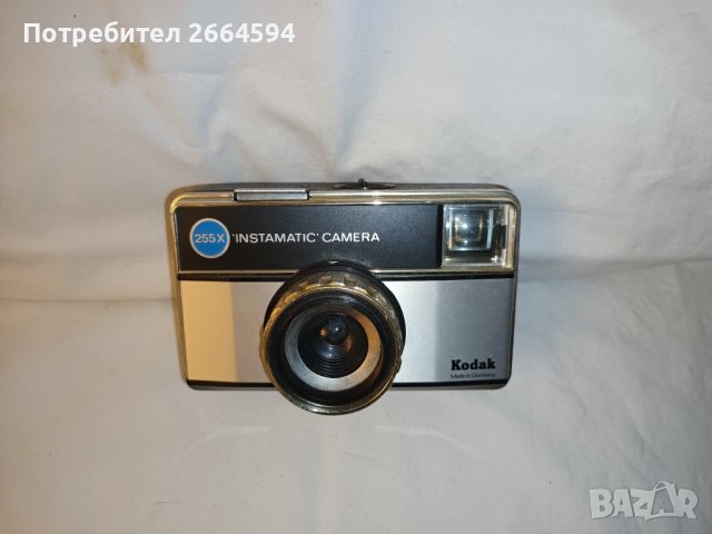 Комплект от 3 Kodak фотоапарата, снимка 5 - Фотоапарати - 38515313