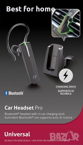 Bluetooth хендс фри Cellularline Car Headset Pro, снимка 4 - Bluetooth слушалки - 37473610
