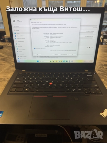 Lenovo ThinkPad E14 , снимка 4 - Лаптопи за работа - 52818078