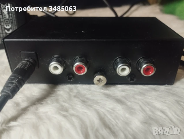 Предусилвател RIA