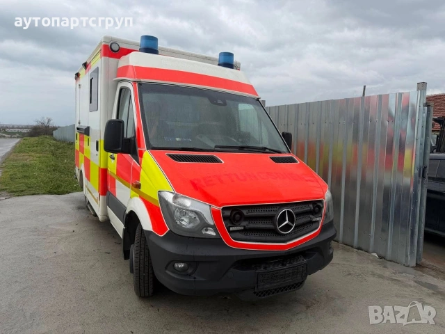 Mercedes Sprinter 519cdi 2017г, снимка 2 - Бусове и автобуси - 54202778