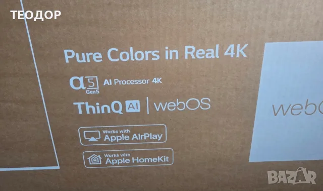 LG SMART TV 4K Nanosel, снимка 5 - Телевизори - 56253892