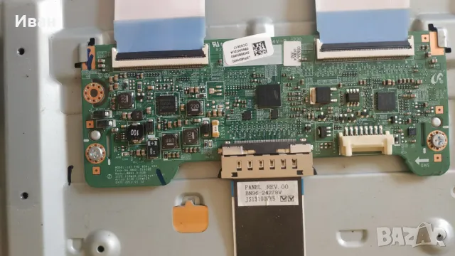 BN41-01938, снимка 1