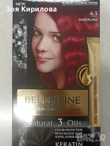 Боя за коса Belle fine, снимка 6 - Продукти за коса - 44732866