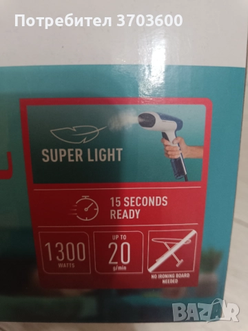 Уред за гладене с пара Tefal , снимка 6 - Ютии - 52732859