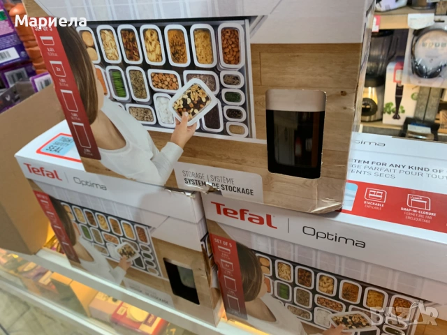 Комплект от 5 кутии за съхранение Tefal Optima