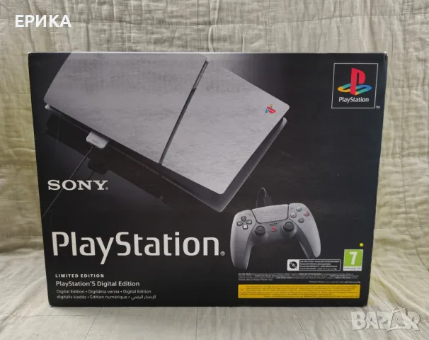 PlayStation 5 30th Anniversary, Limited Edition + 2 лимитирани DualSense джойстика и зарядна станция