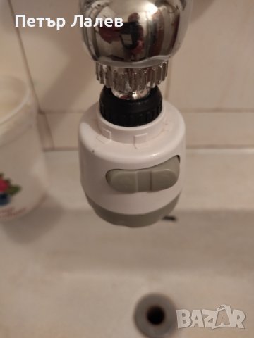 Накрайник на смесител с два режима на водната струя за кухня и баня , снимка 1