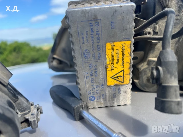 Фарове БМВ Е39, снимка 4 - Части - 50567503