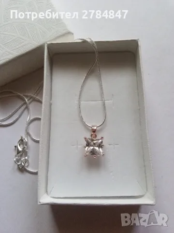 Колие с кристал 