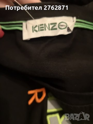 Kenzo намалям на 54лв , снимка 3 - Тениски - 44434437
