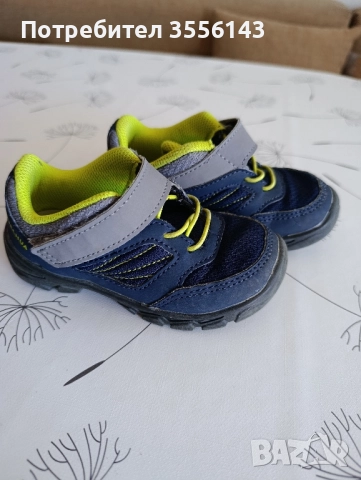 Детски туристически обувки Quechua 