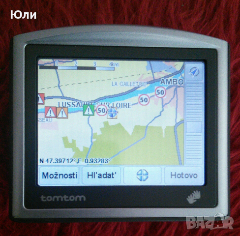 GPS навигация Tom Tom, снимка 7 - TOMTOM - 36559959