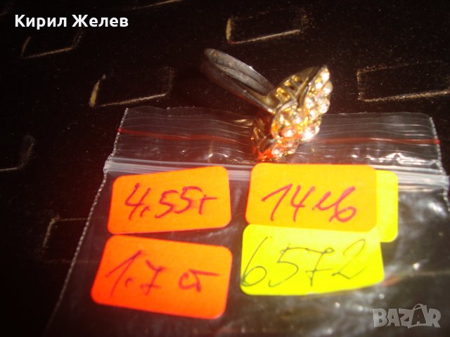 ПОЗЛАТЕН ВИНТИДЖ СТИЛ ПРЪСТЕН АРТ-ДЕКО ПЕРИОД 6572, снимка 4 - Пръстени - 31230665