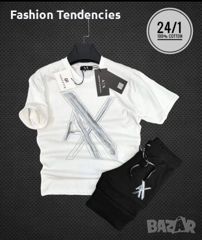 Мъжки екипи Armani в 2 цвята , снимка 1