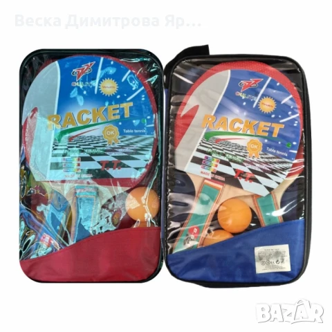 Комплект тенис на маса в калъф – Забавление за цялото семейство