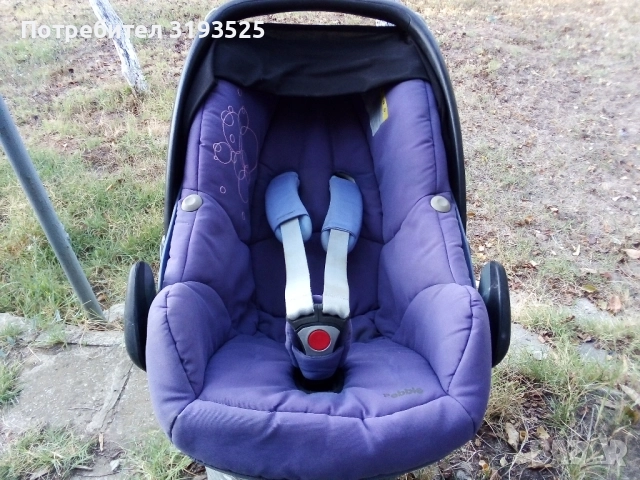 Детско столче MAXI-COSI 0-13кг. за автомобил