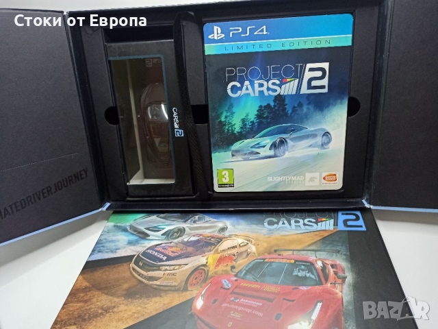 Project Cars 2 Collector's Edition - PS4 - PlayStation 4, снимка 2 - Игри за PlayStation - 36545245