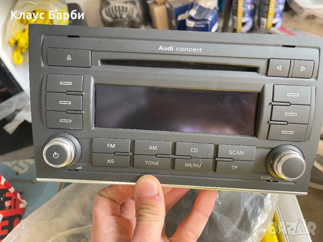 Audi A4,S4 B7 (8E,8H) CD,DVD player